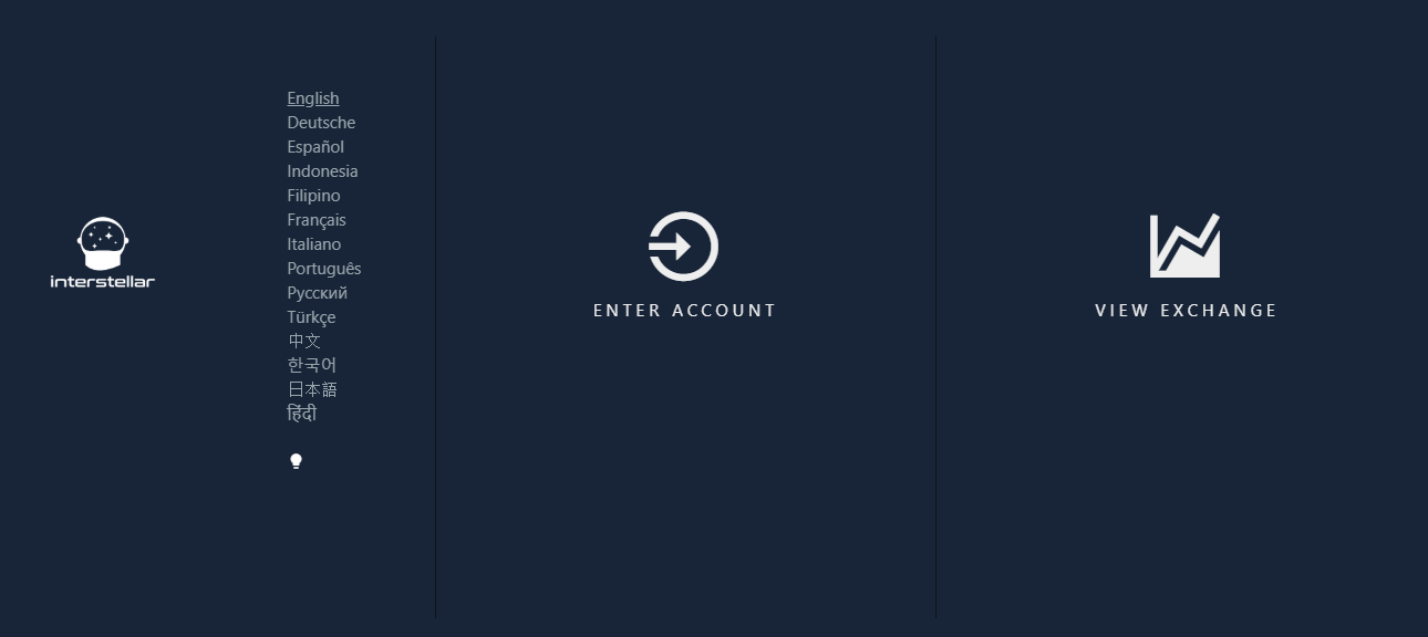 EnterAccount.png