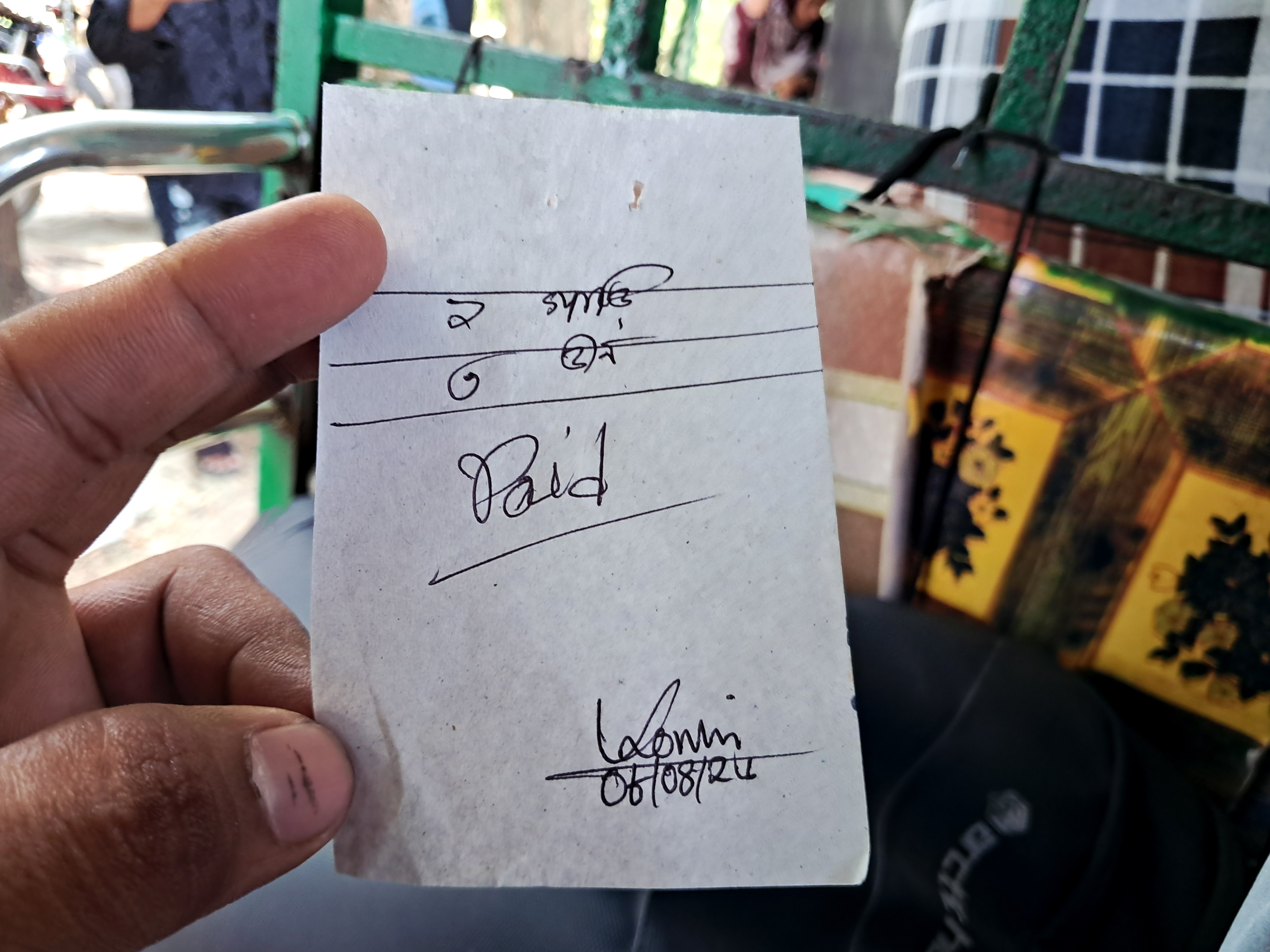 1000063414.jpg