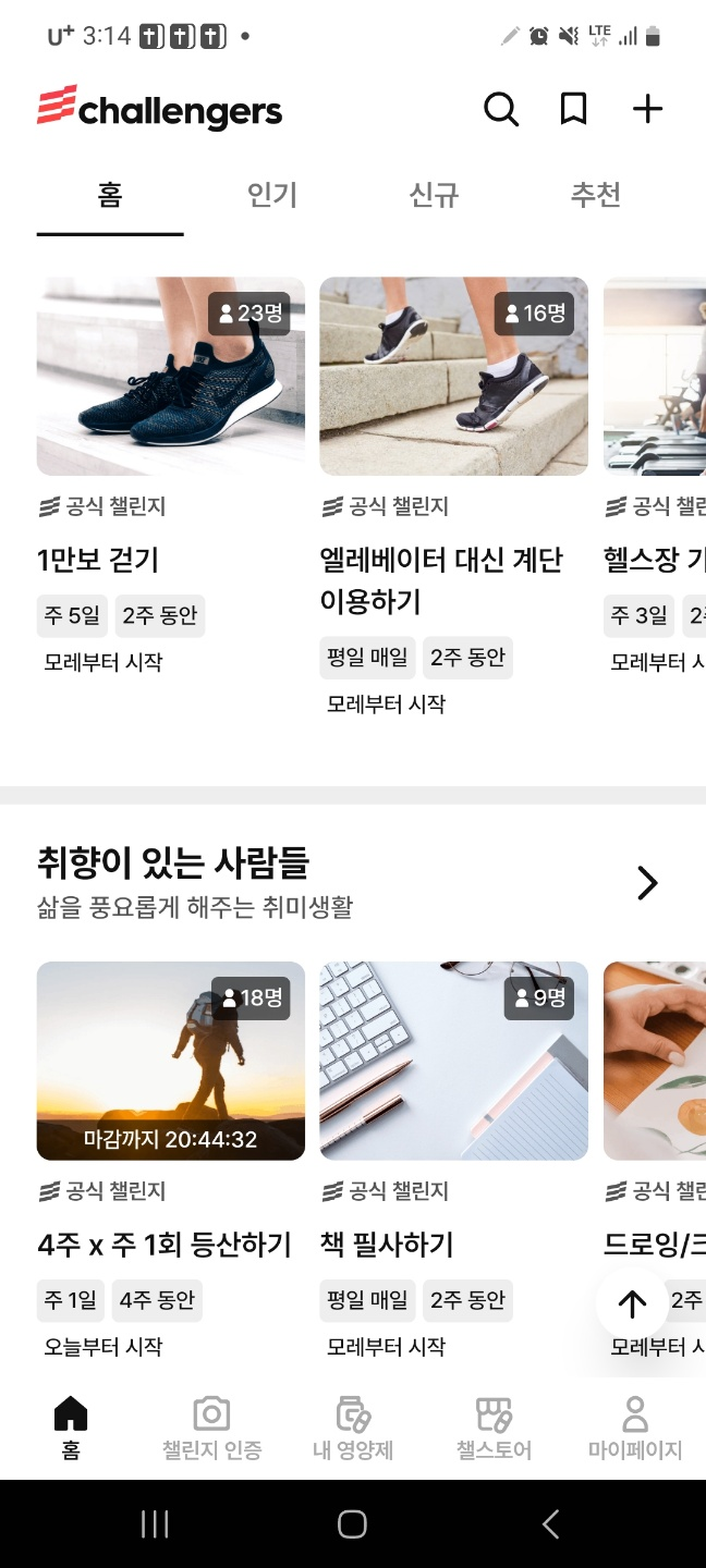 다운로드 (1).png