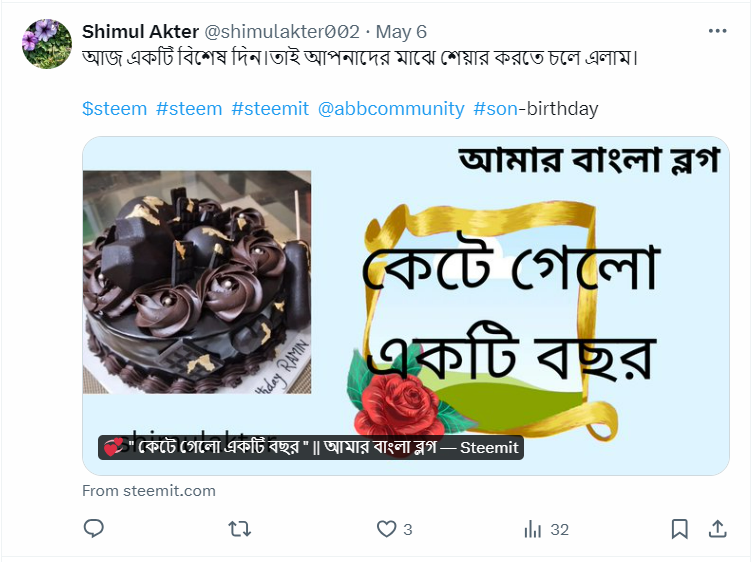 Screenshot 2024-05-09 153048.png