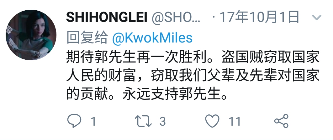 Screenshot_20190316032141.jpg