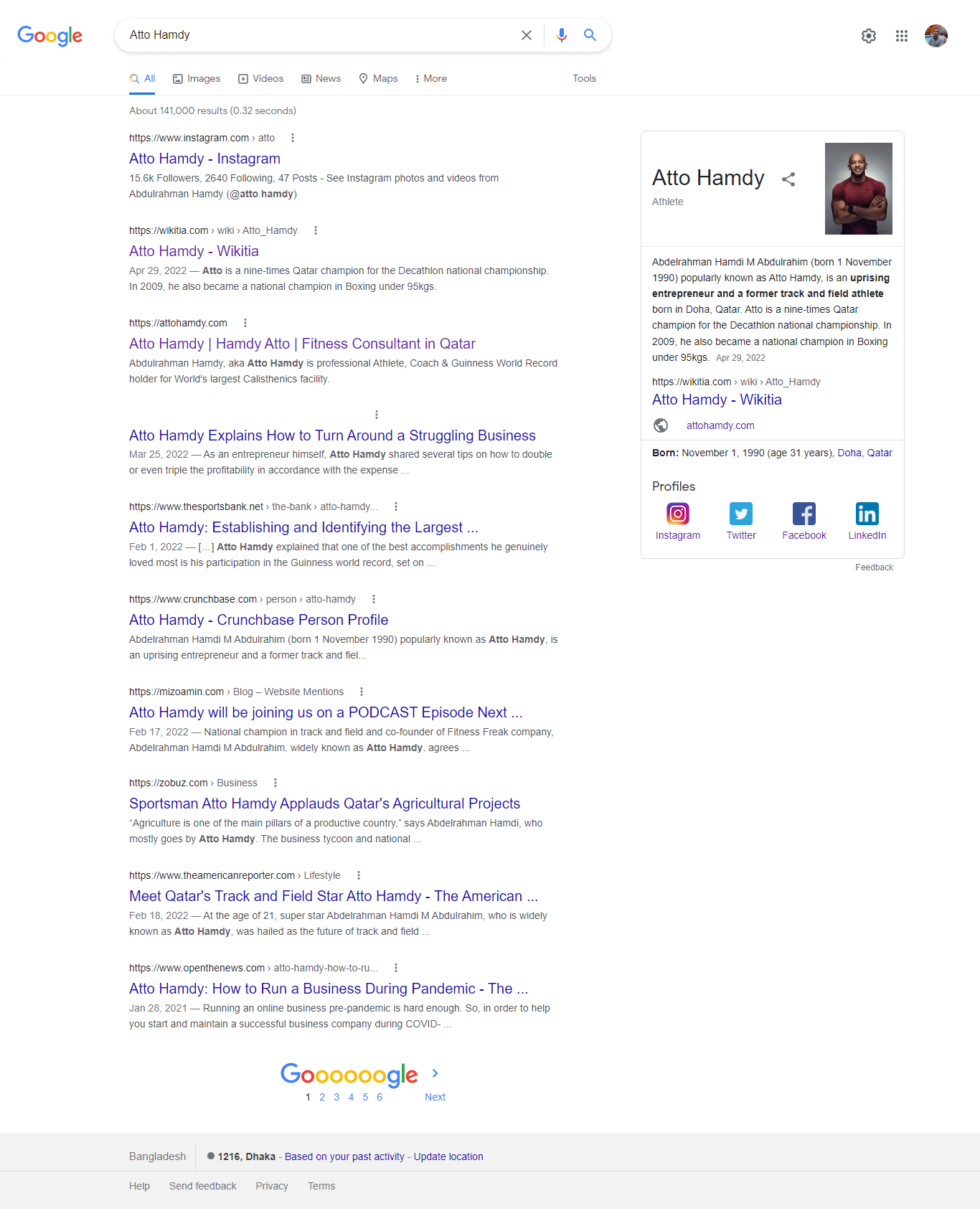 Atto-Hamdy-Google-Search.png