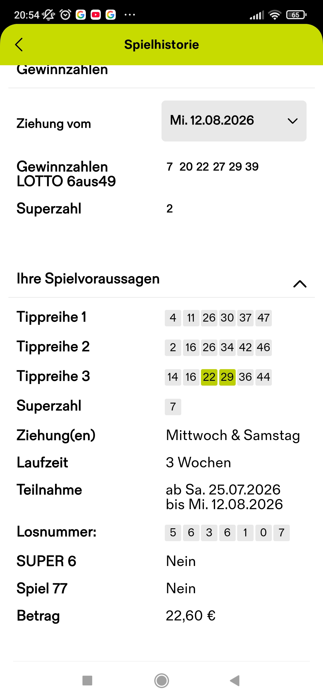 Screenshot_2026-08-13-20-54-18-358_de.westlotto.app.jpg