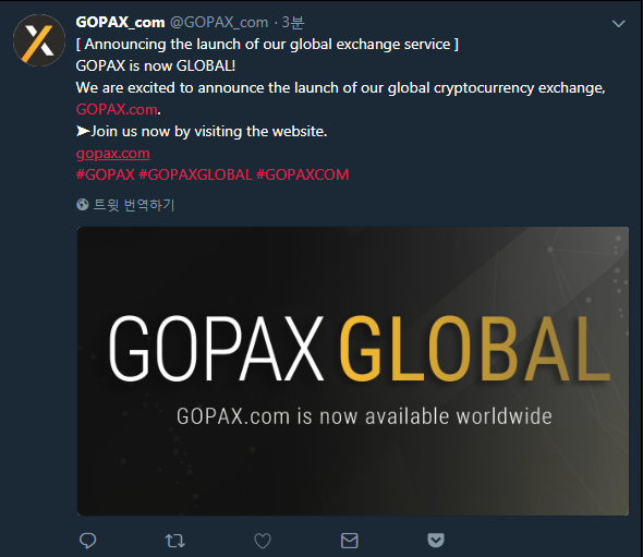 gopaxdotcom.png