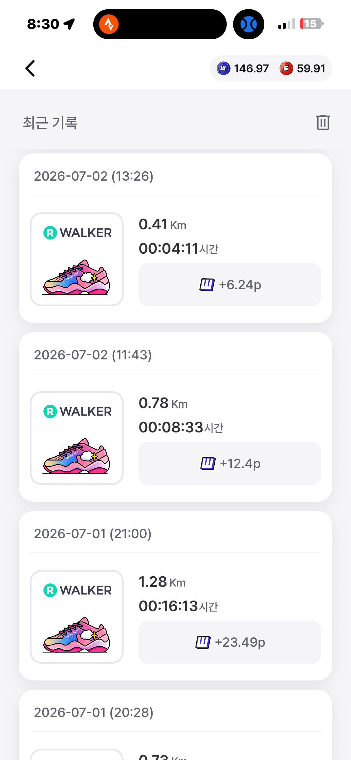KakaoTalk_20260705_210726539_04.png