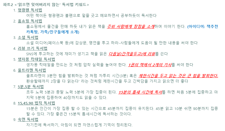 다운로드 (1).png