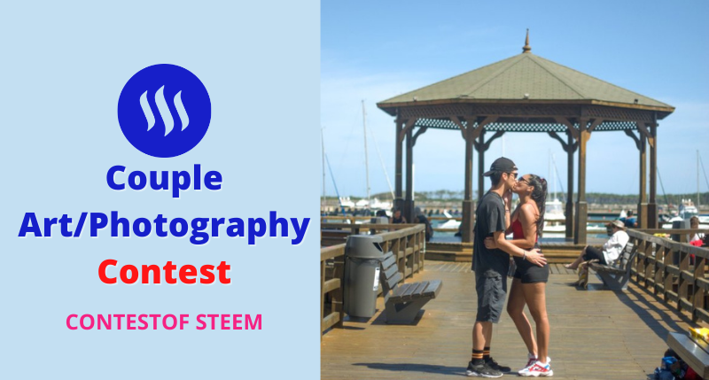 Couple Art Photography Contest Week #6(2).png