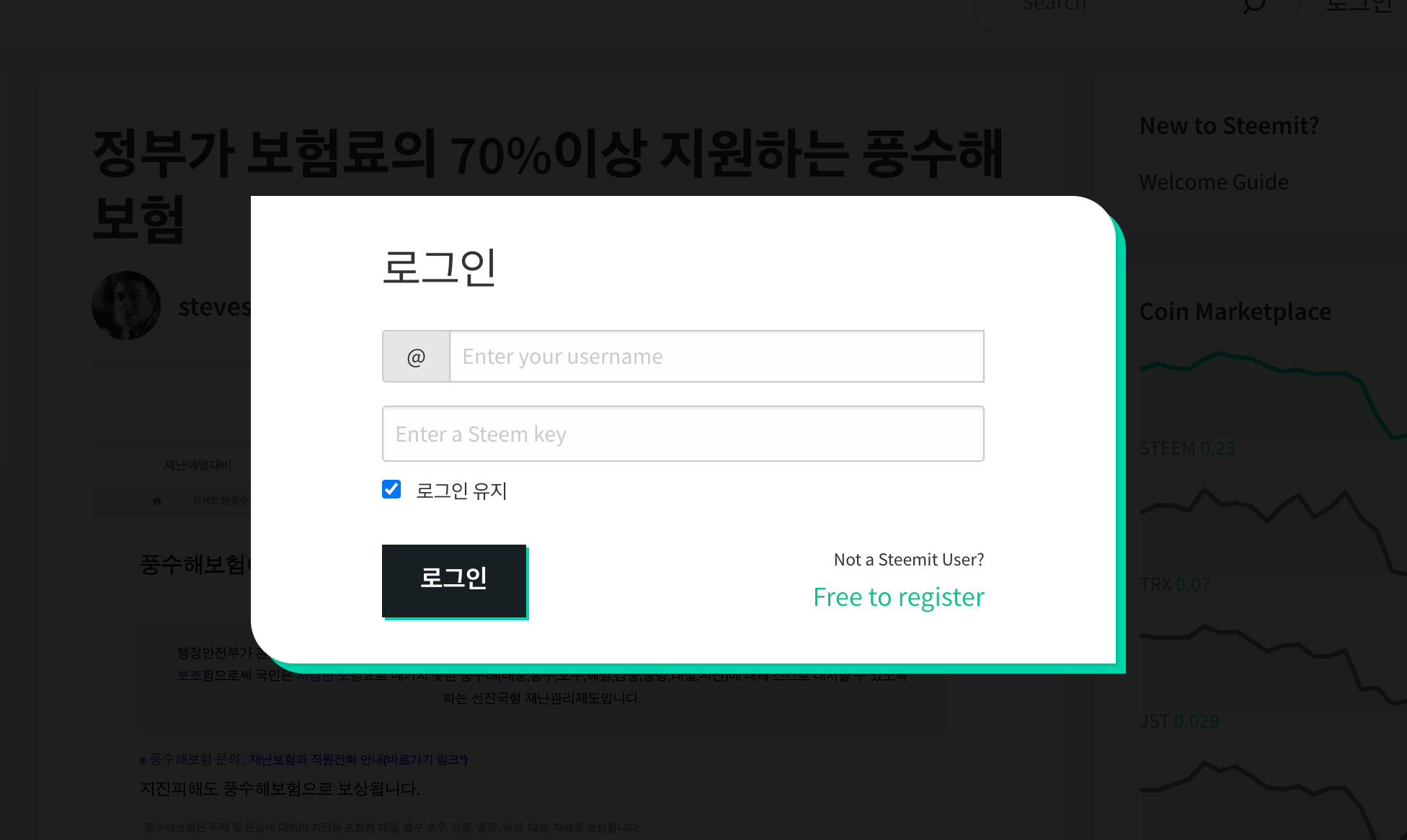 스크린샷 2022-09-06 오후 6.32.58.png
