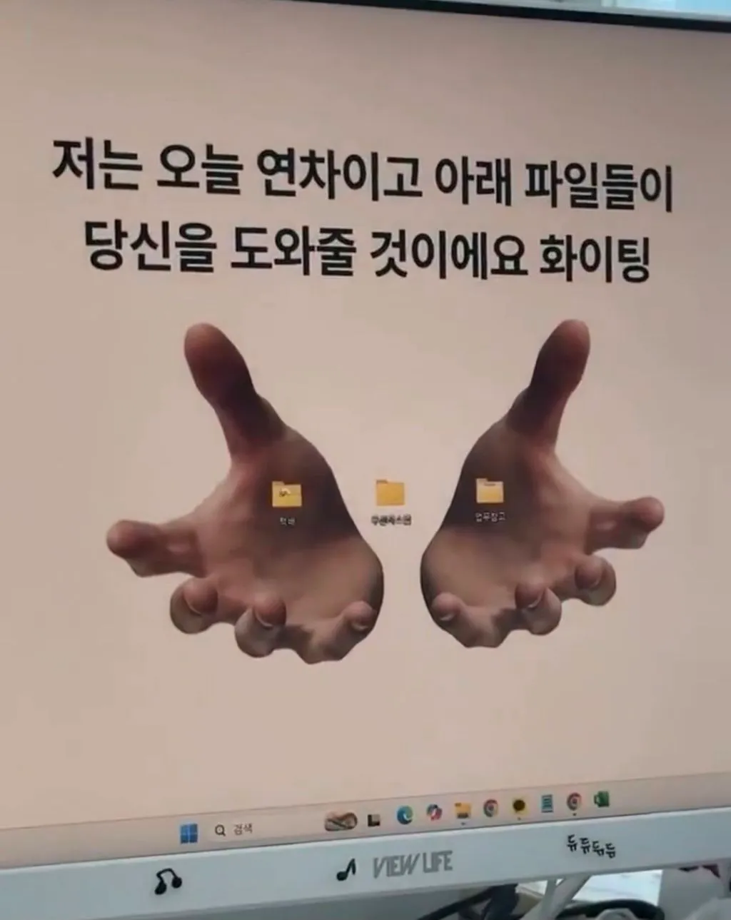 00-개발자의_인수인계.png