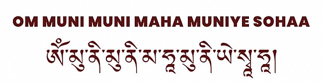 Om-Muni-Muni-Maha-Muniye-Soha-large (1).jpg
