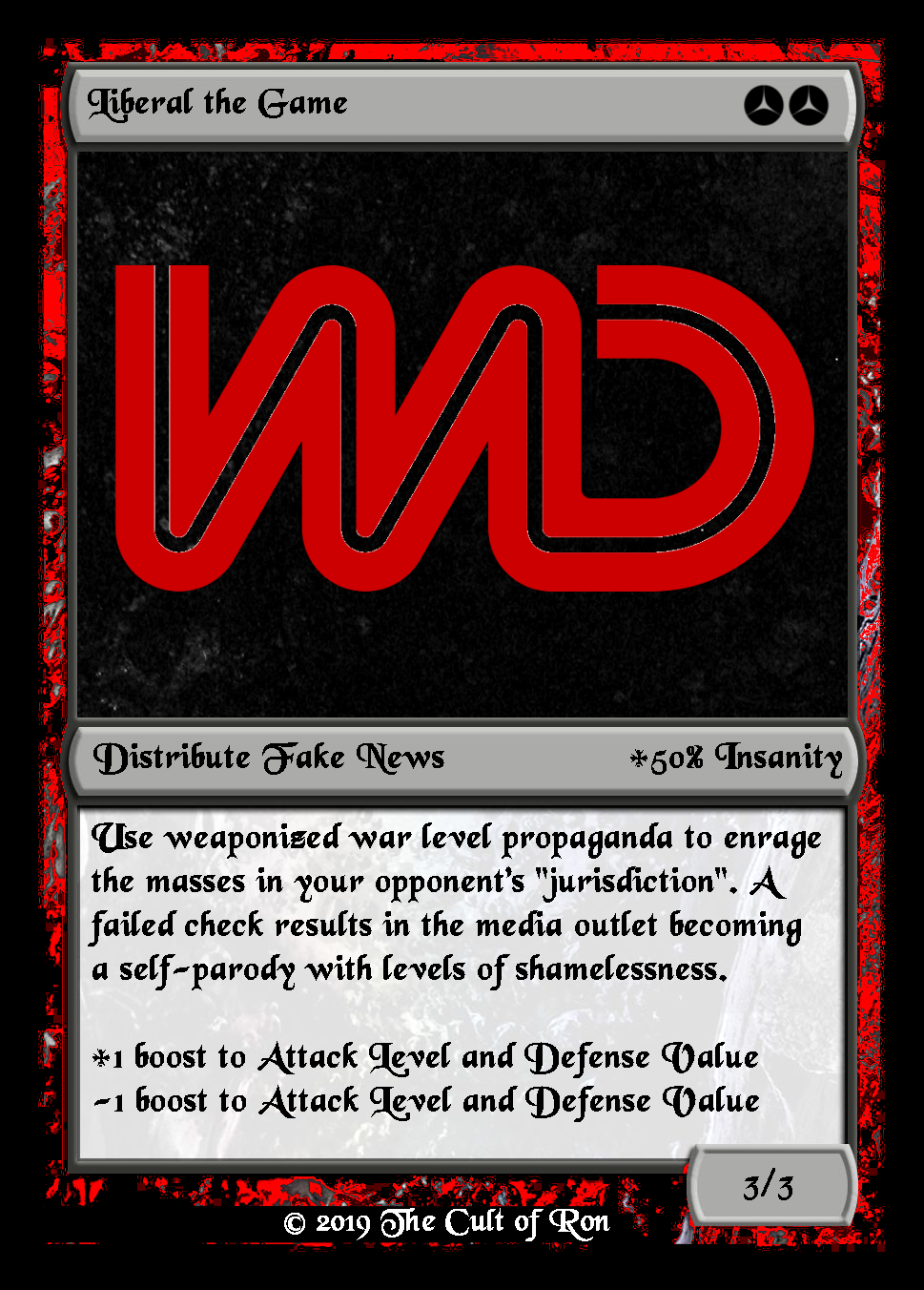 Distribute Fake News.jpeg