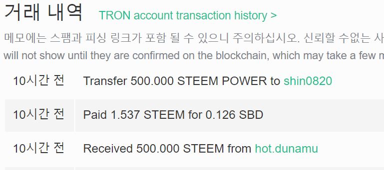 00001-2스파업.JPG