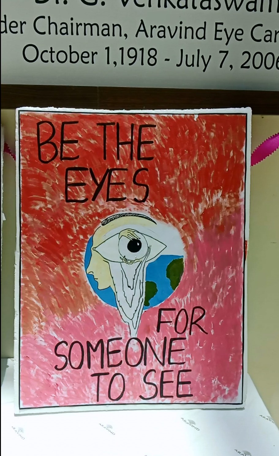 Image cover