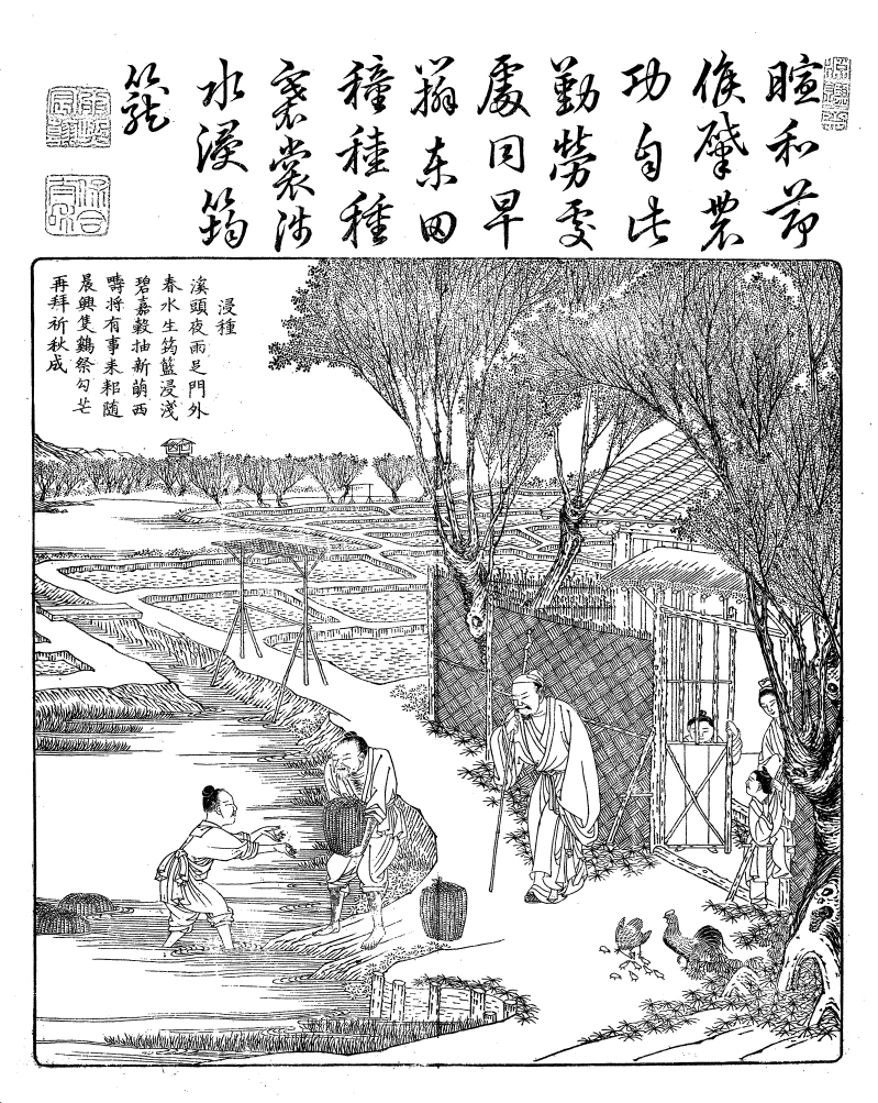 (1)경직도_009.jpg