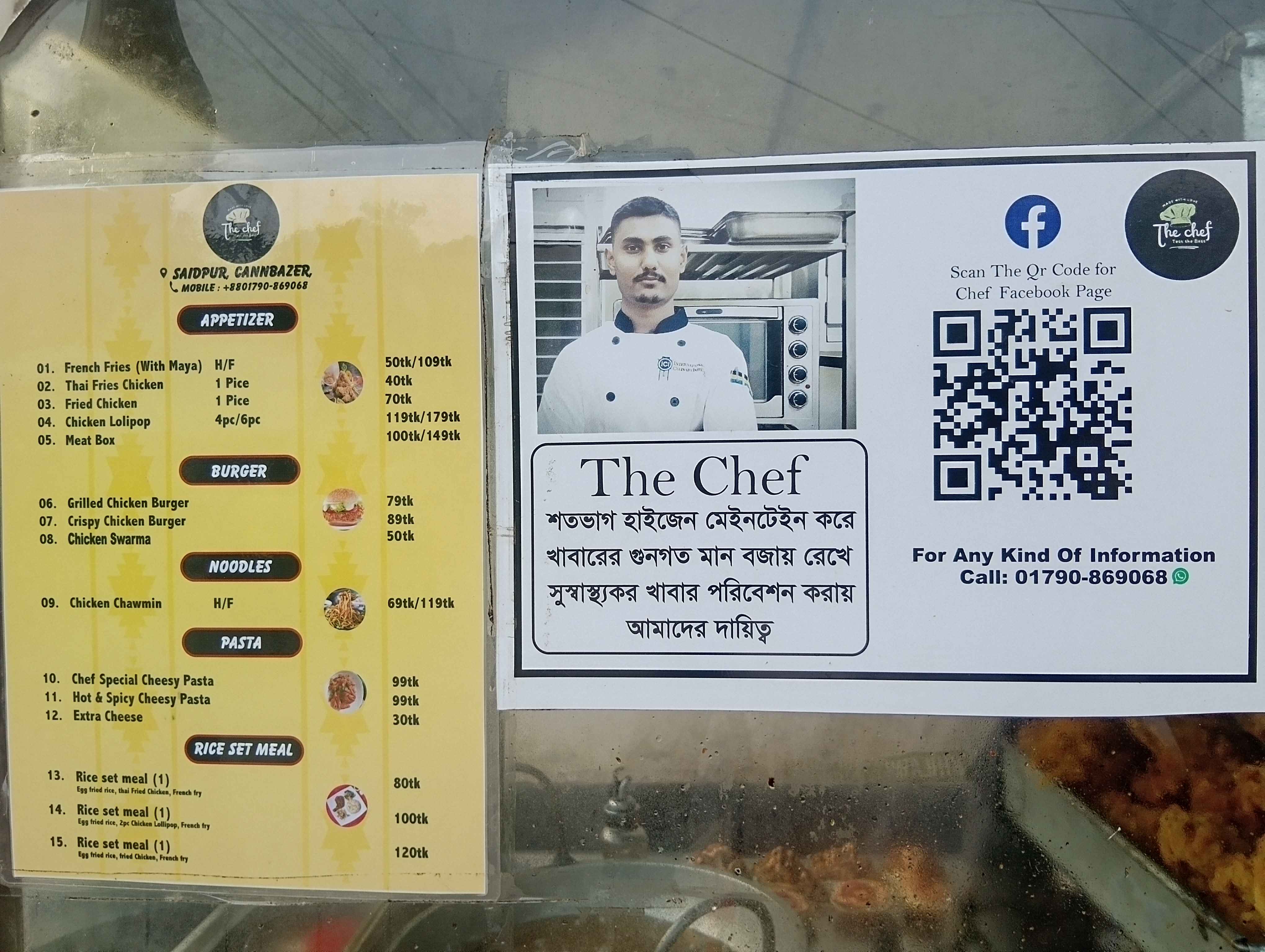 Food Menu and Contact Information