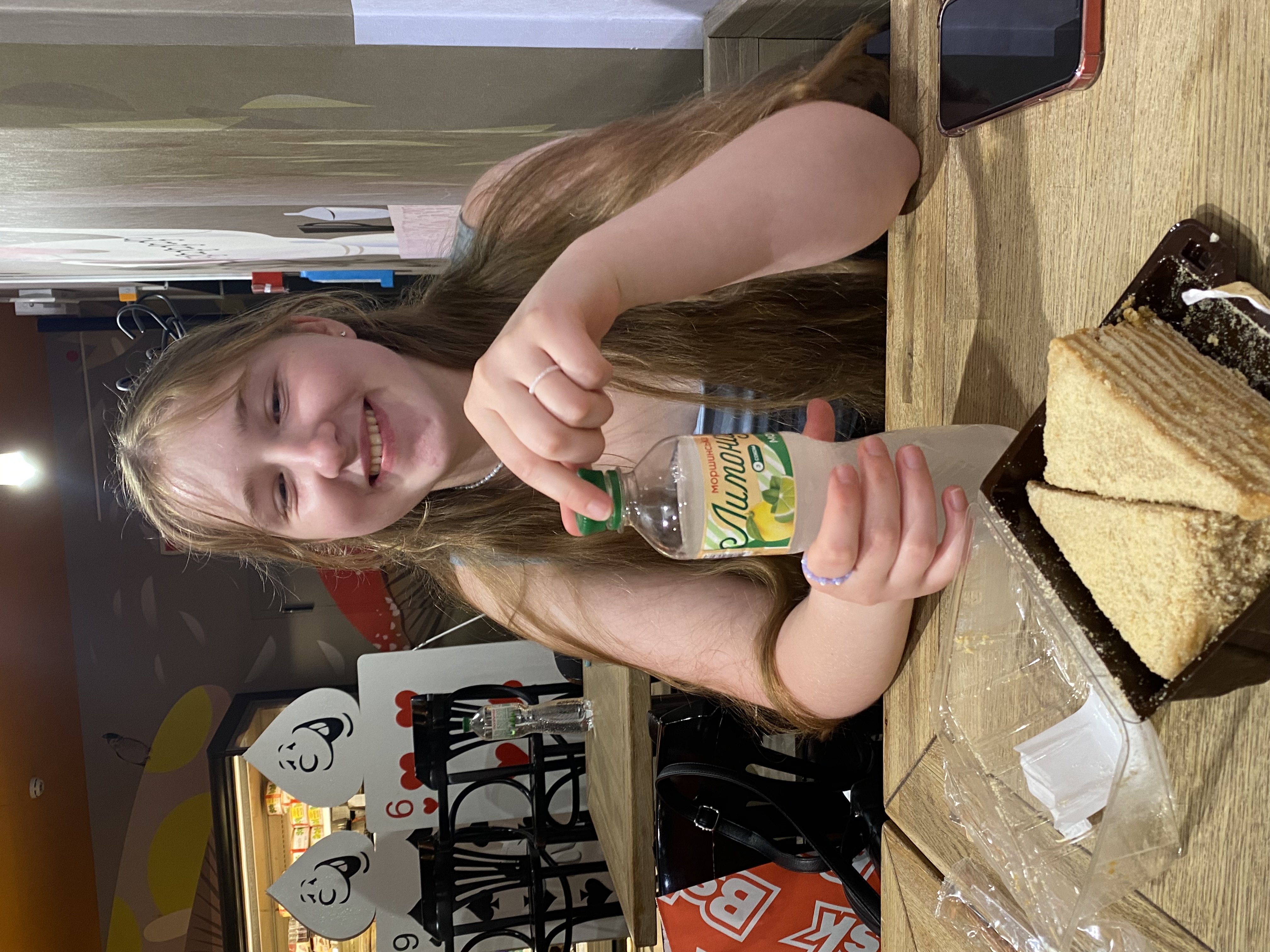 IMG_2591.jpeg