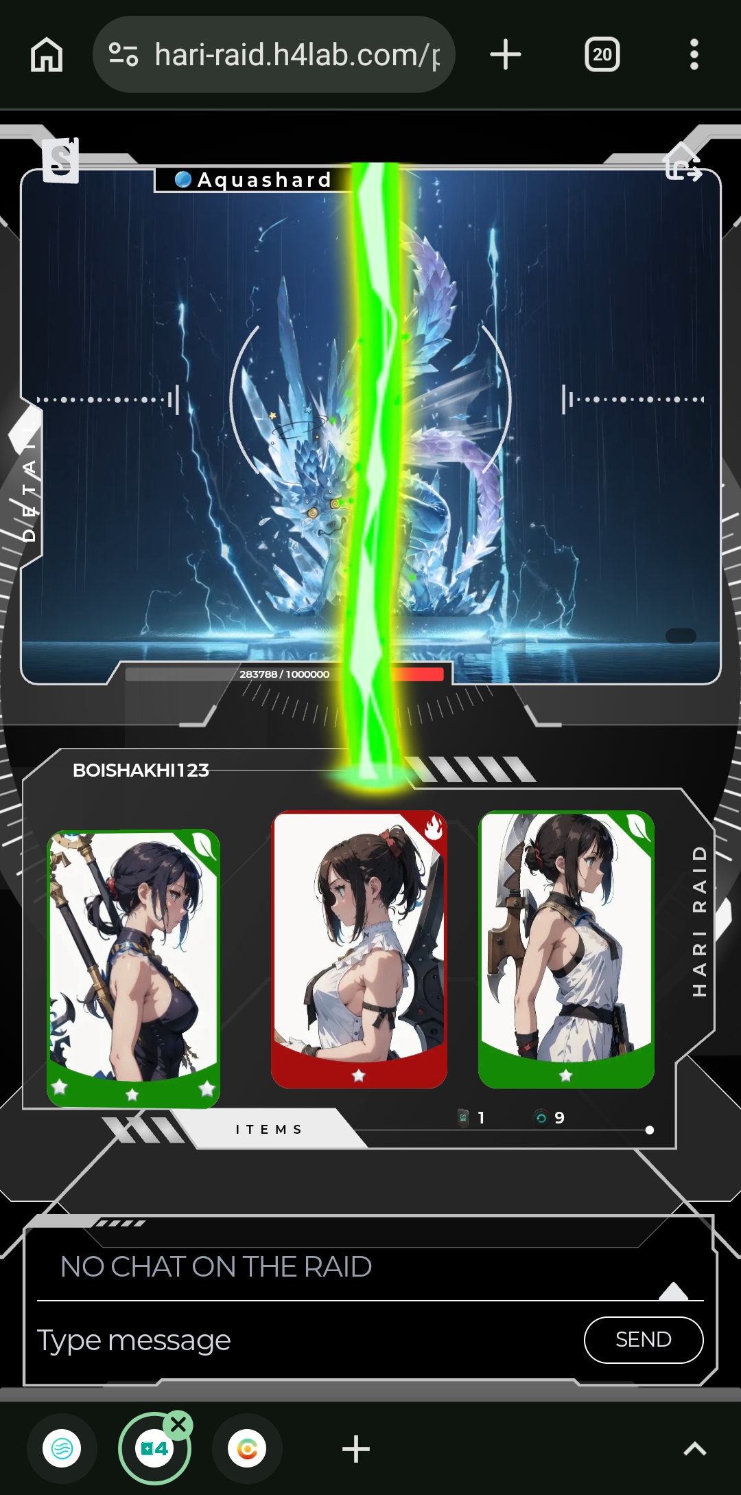 Screenshot_20260804-195430_Chrome.jpg