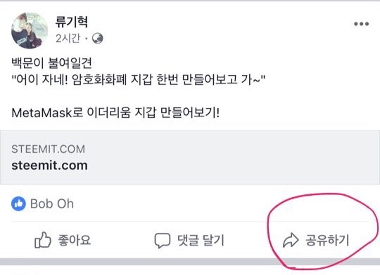 페북_1.jpeg