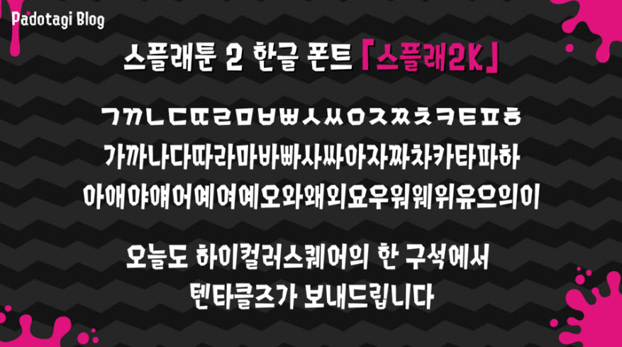 2019-11-10 일요일 오후 1-02-24.jpg