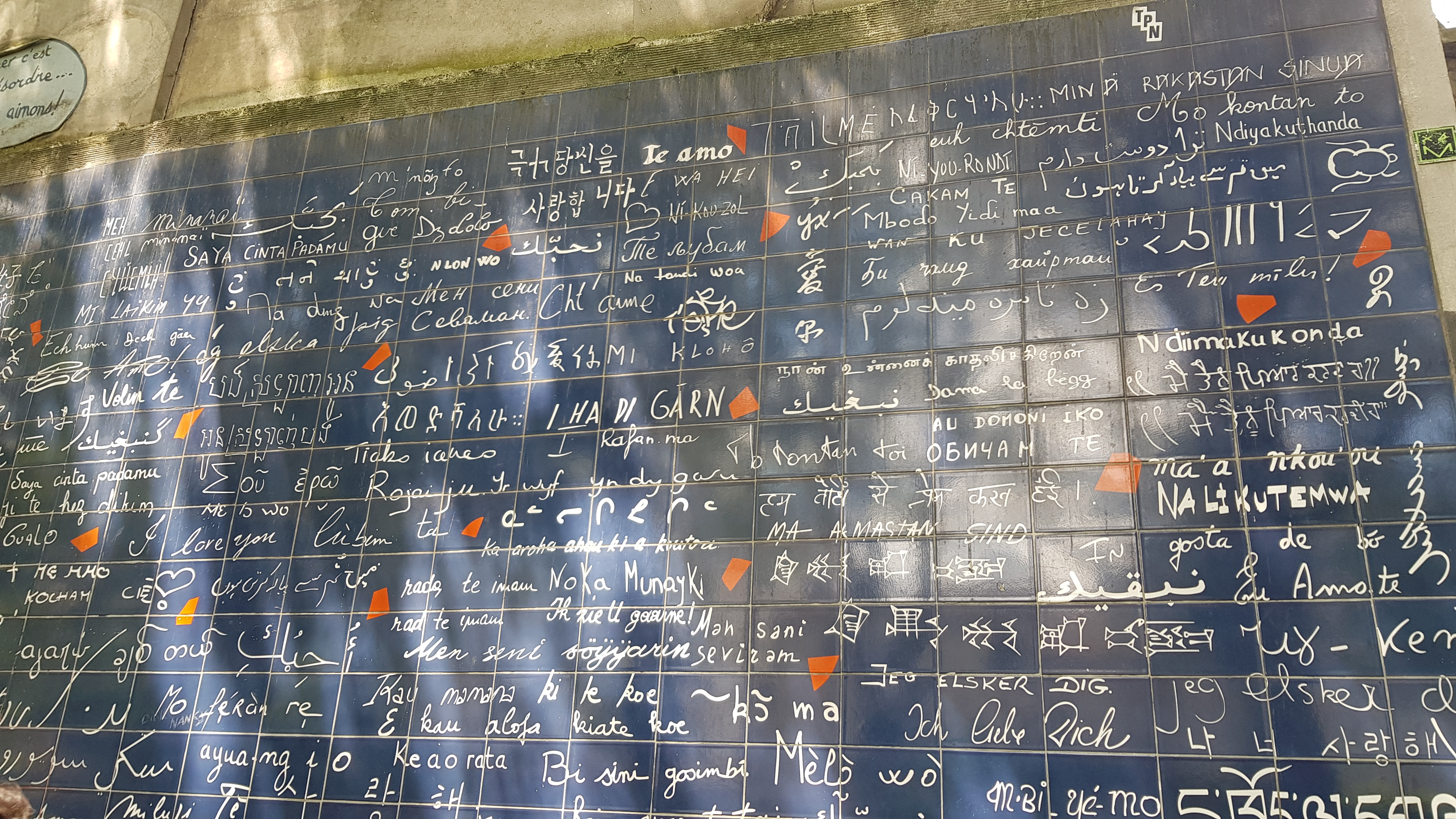 [낭만으로의 시간여행,파리 몽마르트] '사랑해 벽'(Le mur des je t'aime) + 2011 파리 최고의 바게트 빵집 "Au levain d'Antan"