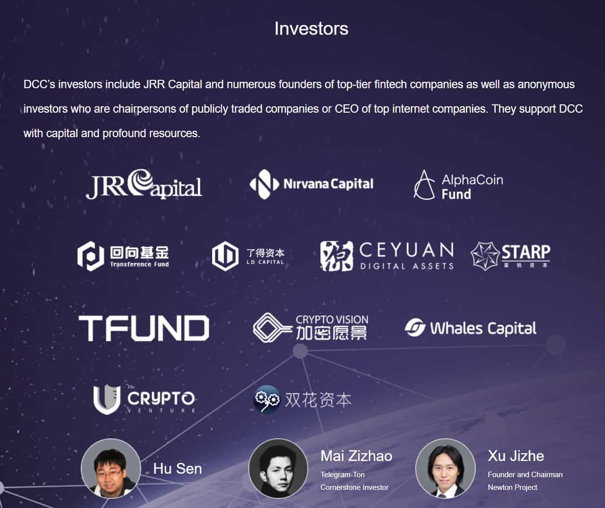DCC-Investors.jpg