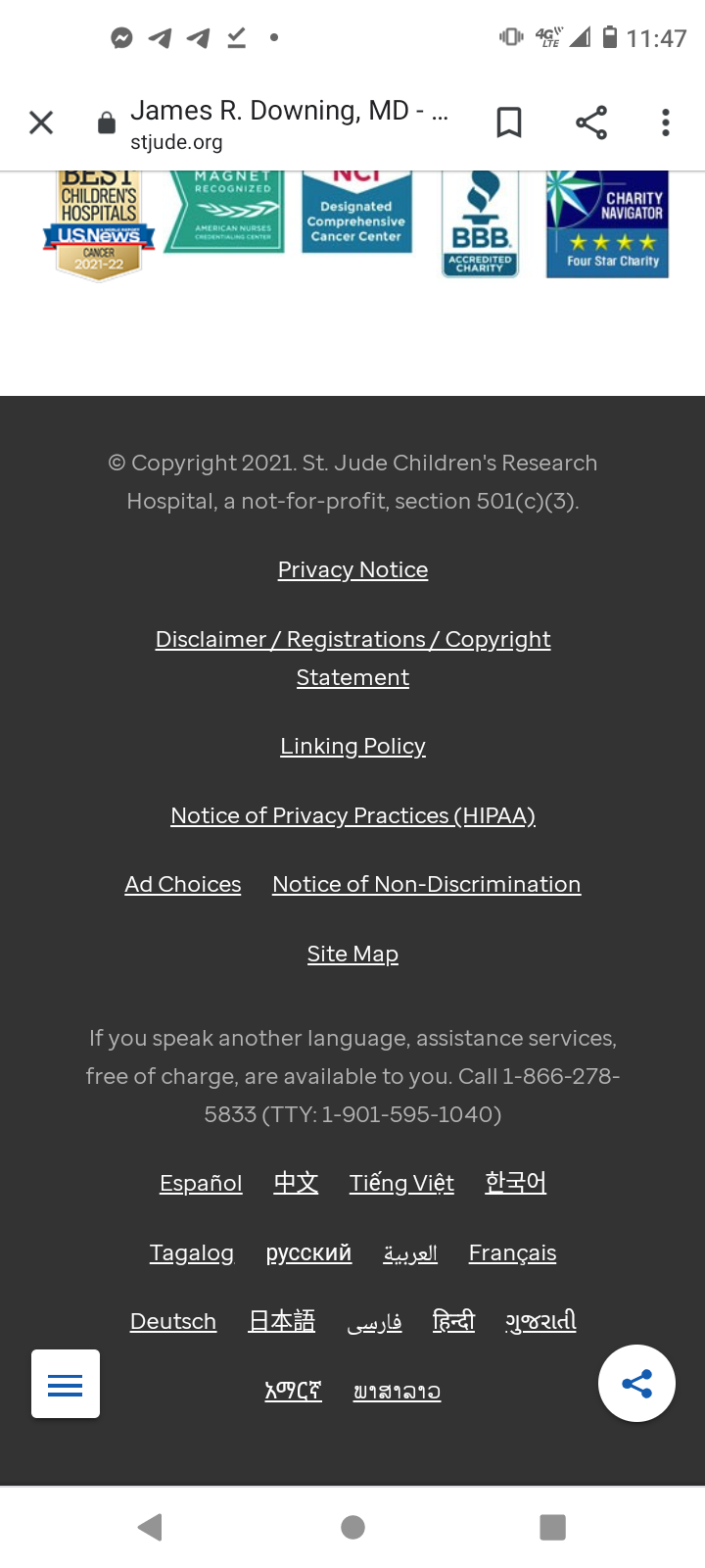 Screenshot_20211011-234751.png