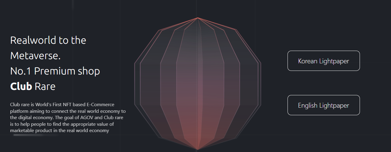 Screenshot (944).png