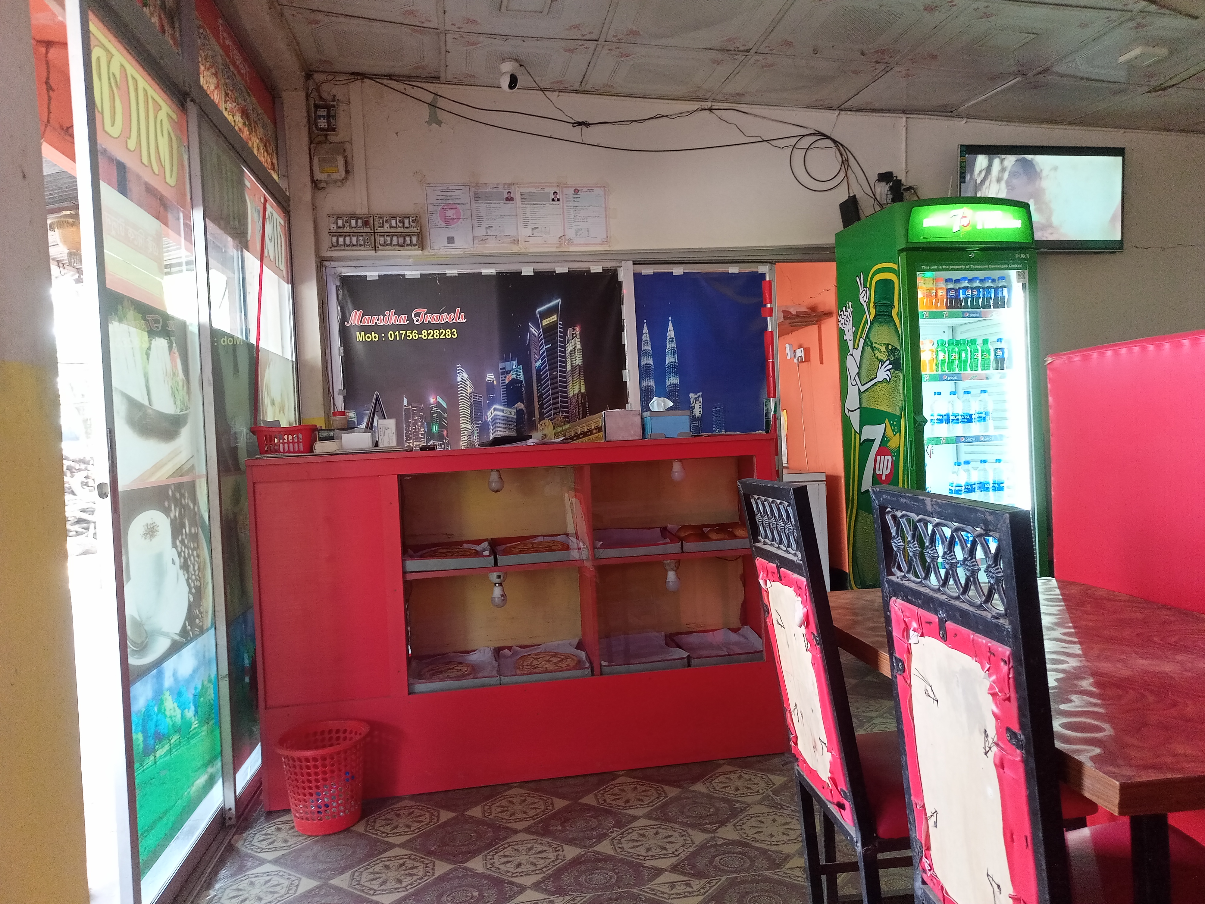 IMG20251015114722.jpg