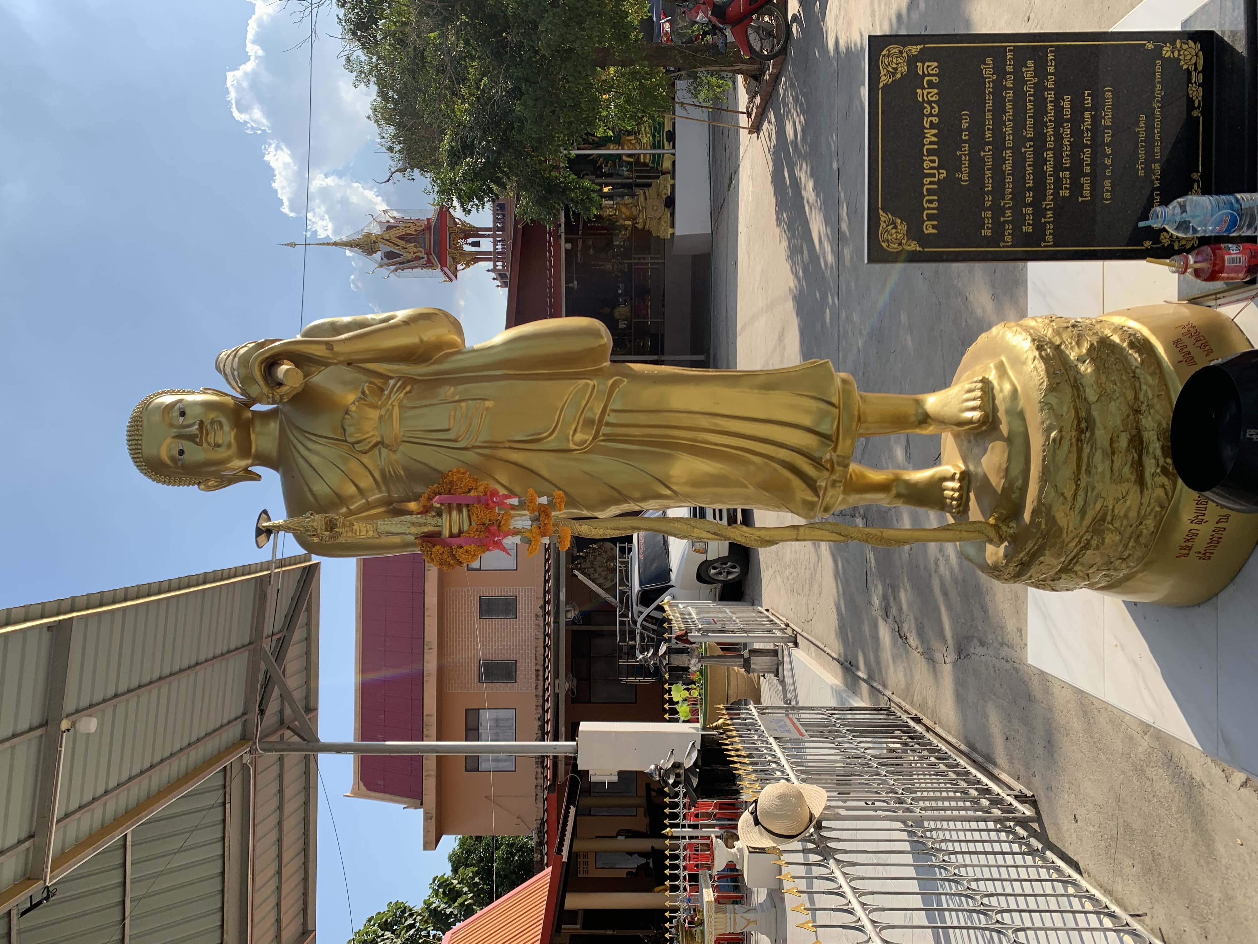 Wat Don Thong17.jpg