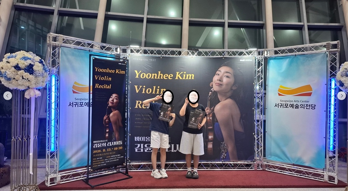 공연.jpg