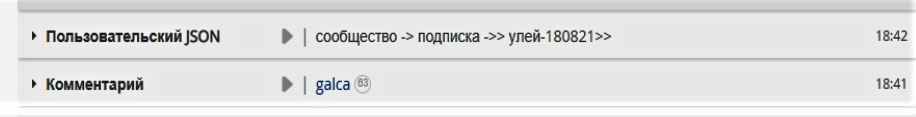 Безымянный.png
