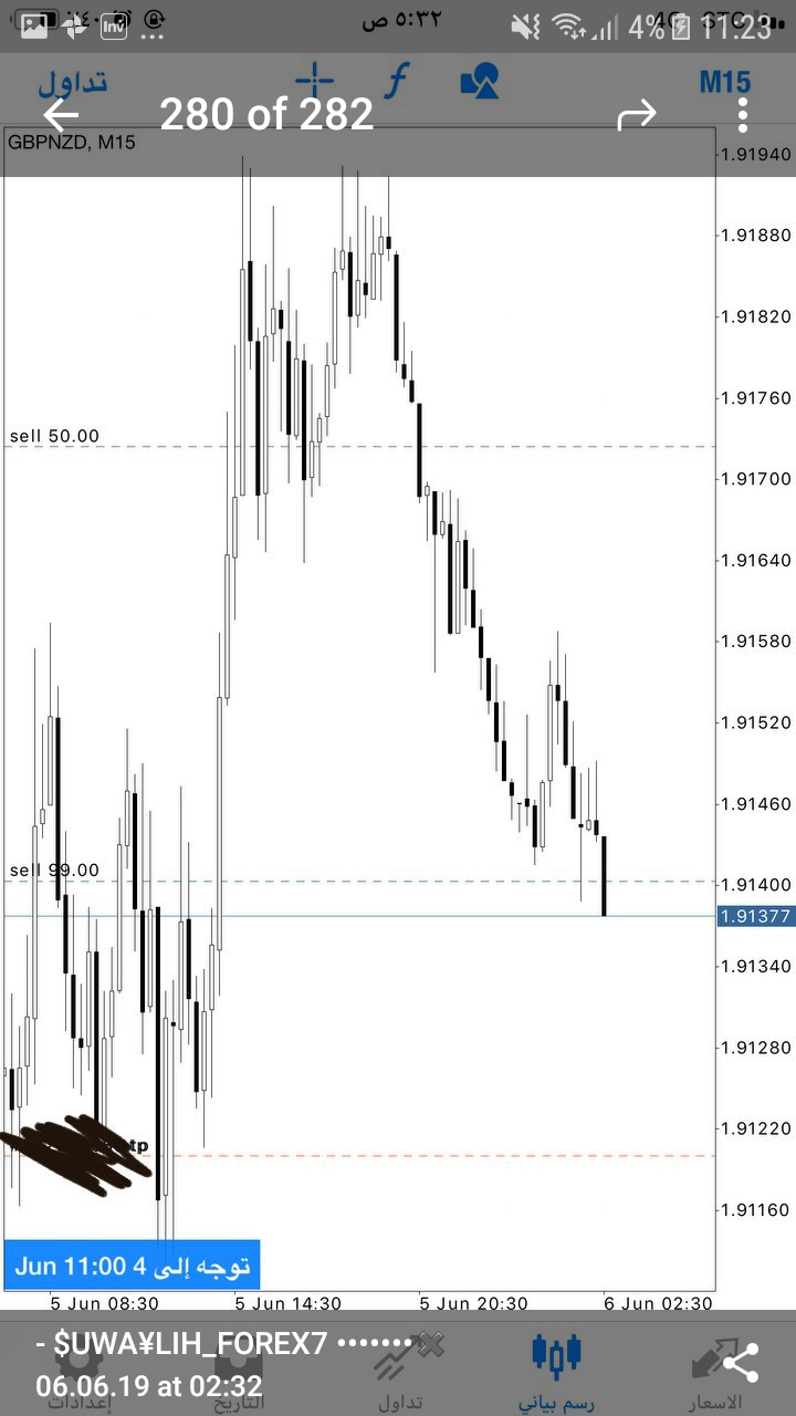 Screenshot_20190606-112328.png
