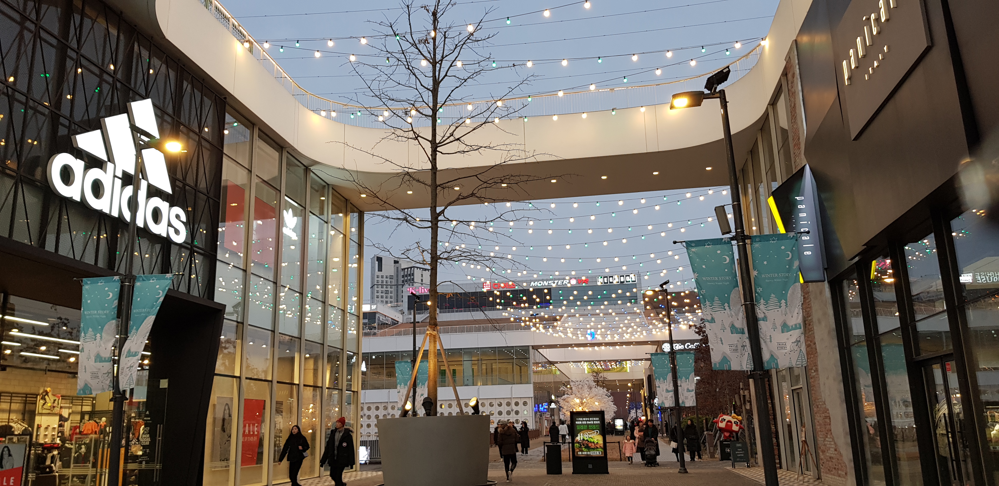 20191228_172429.jpg