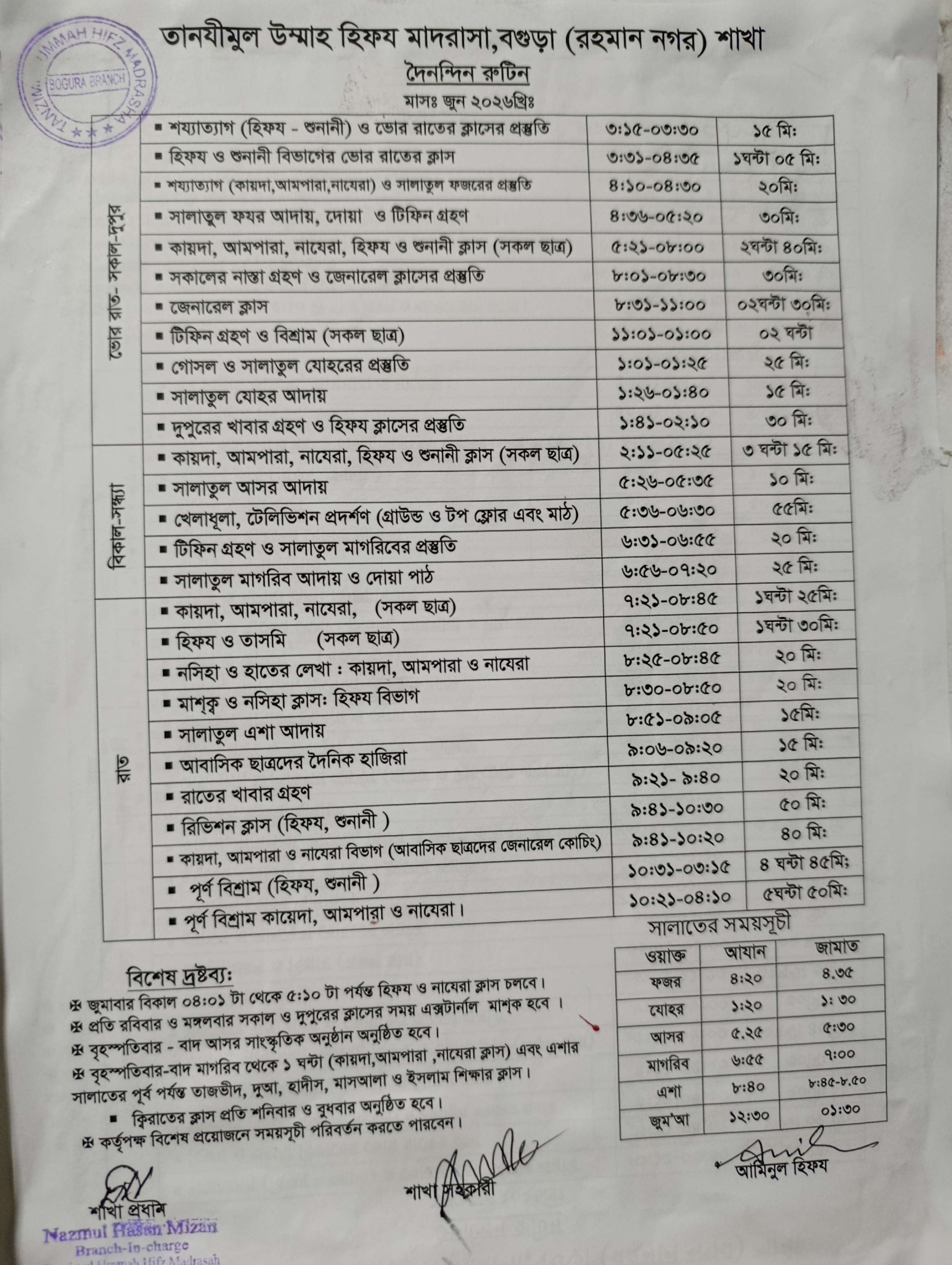 1000054502.jpg