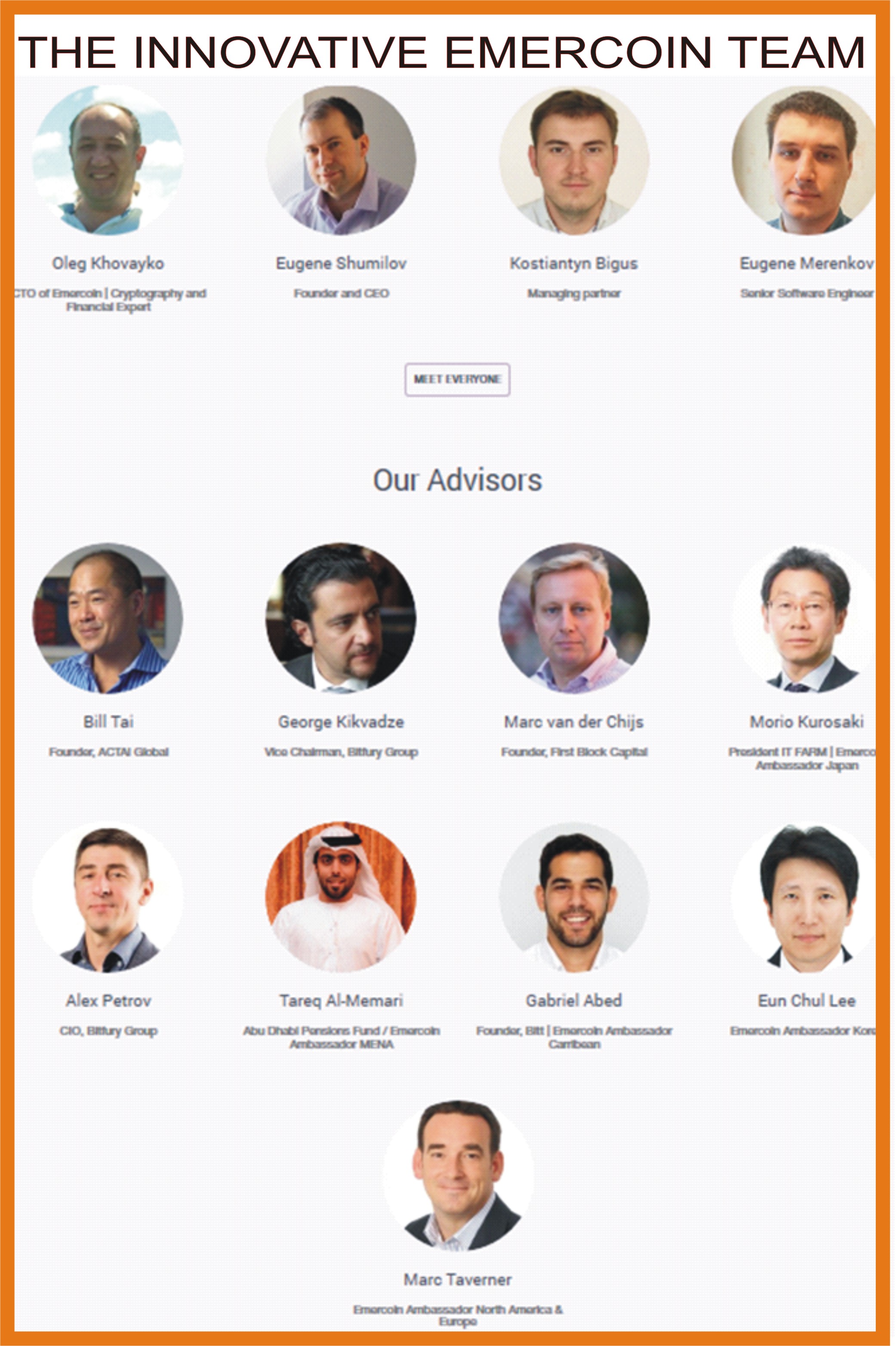 EMERCOIN TEAM.jpg
