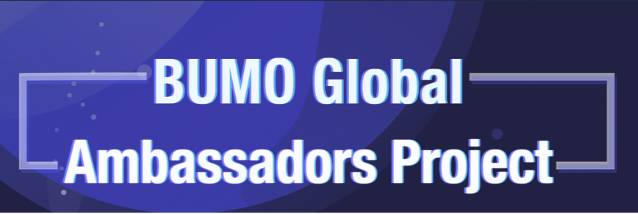 bumo.png