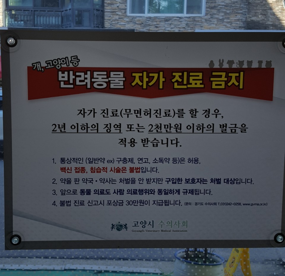 KakaoTalk_20180911_134707941.jpg