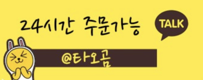 스크린샷 2019-09-28 오전 8.32.28.png