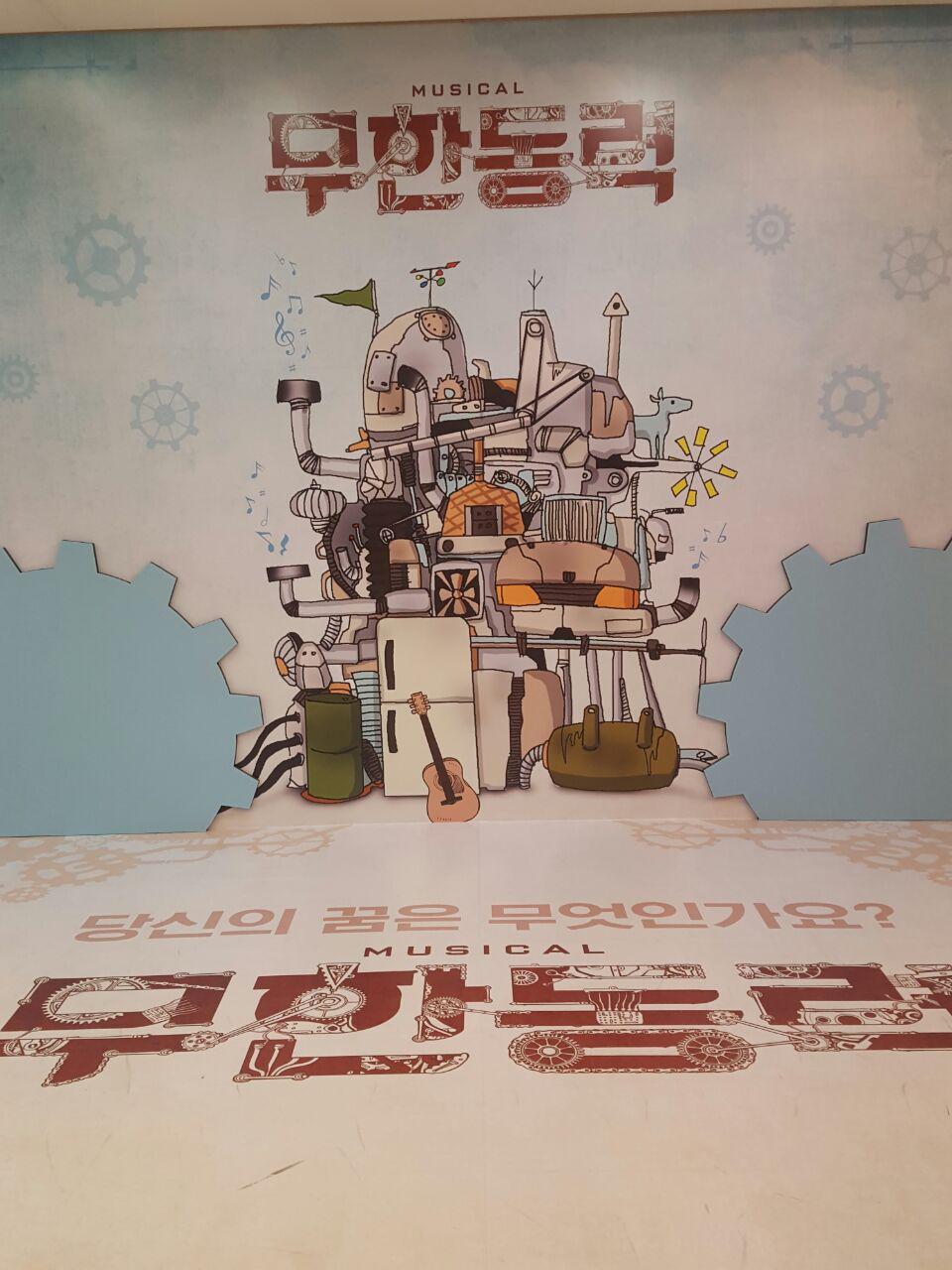 photo_2018-05-24_17-46-13 (2).jpg