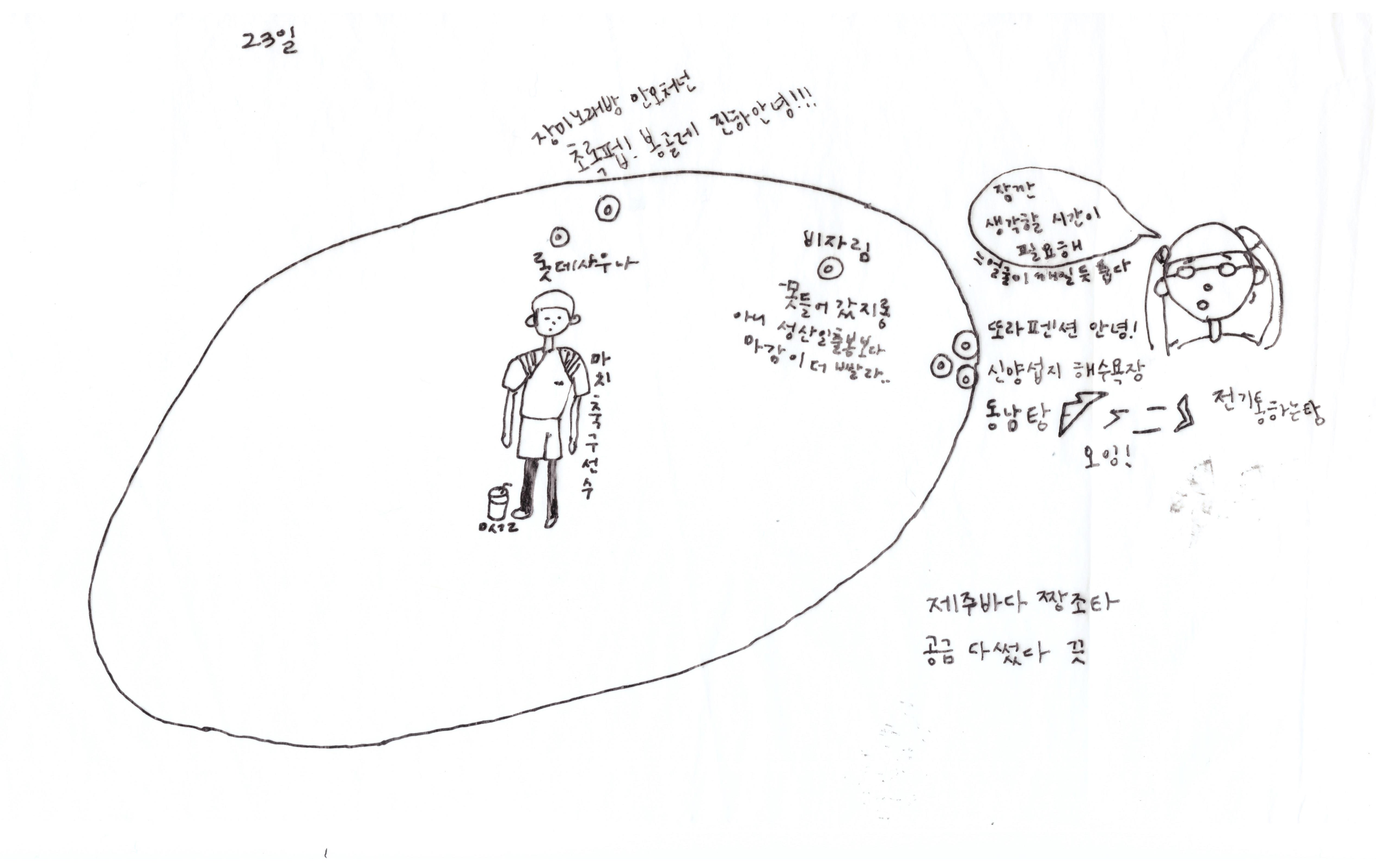 이미지 (58).jpg