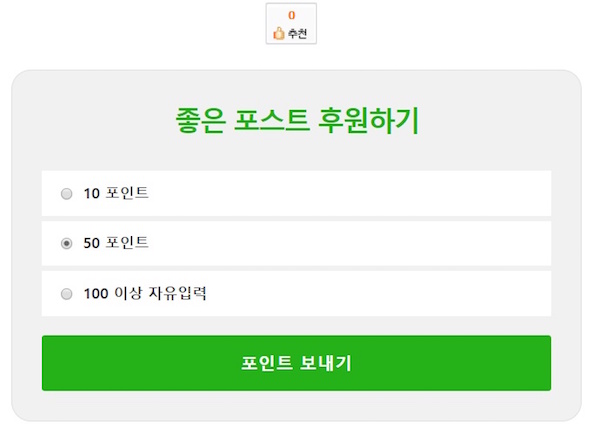 메이벅스4.jpg