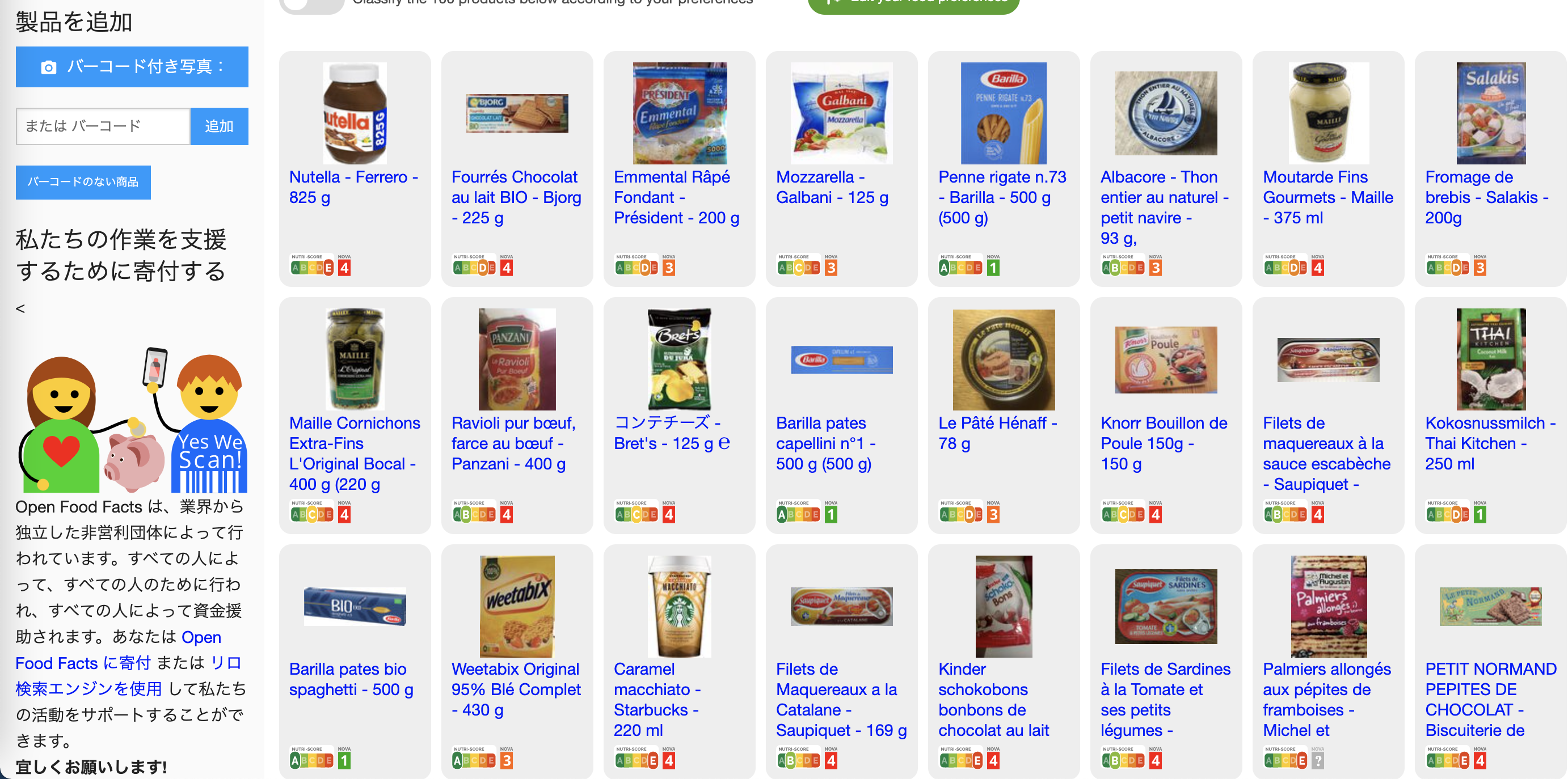 Screenshot 2021-05-17 at 19.59.44.png