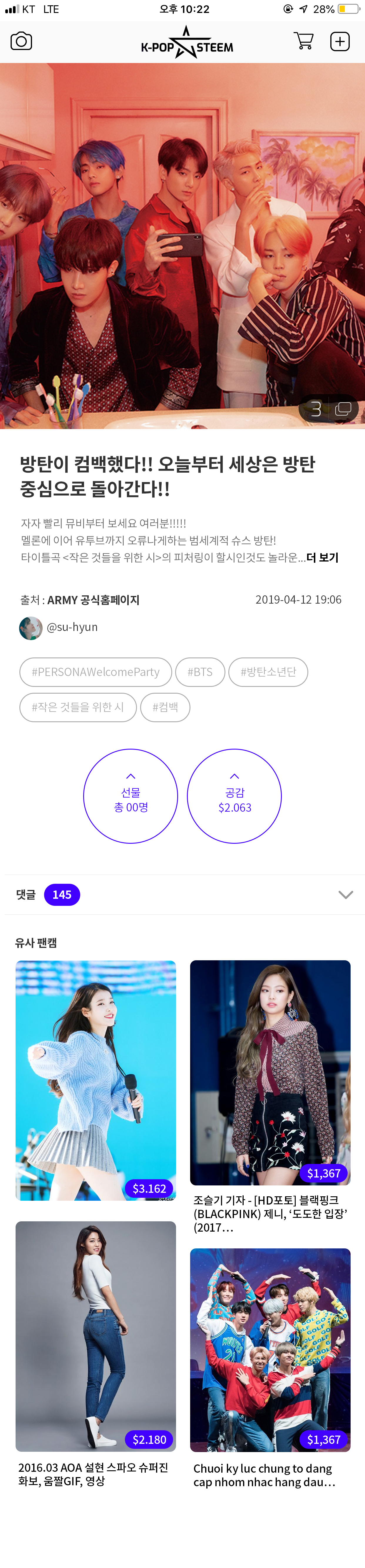 상세.jpg