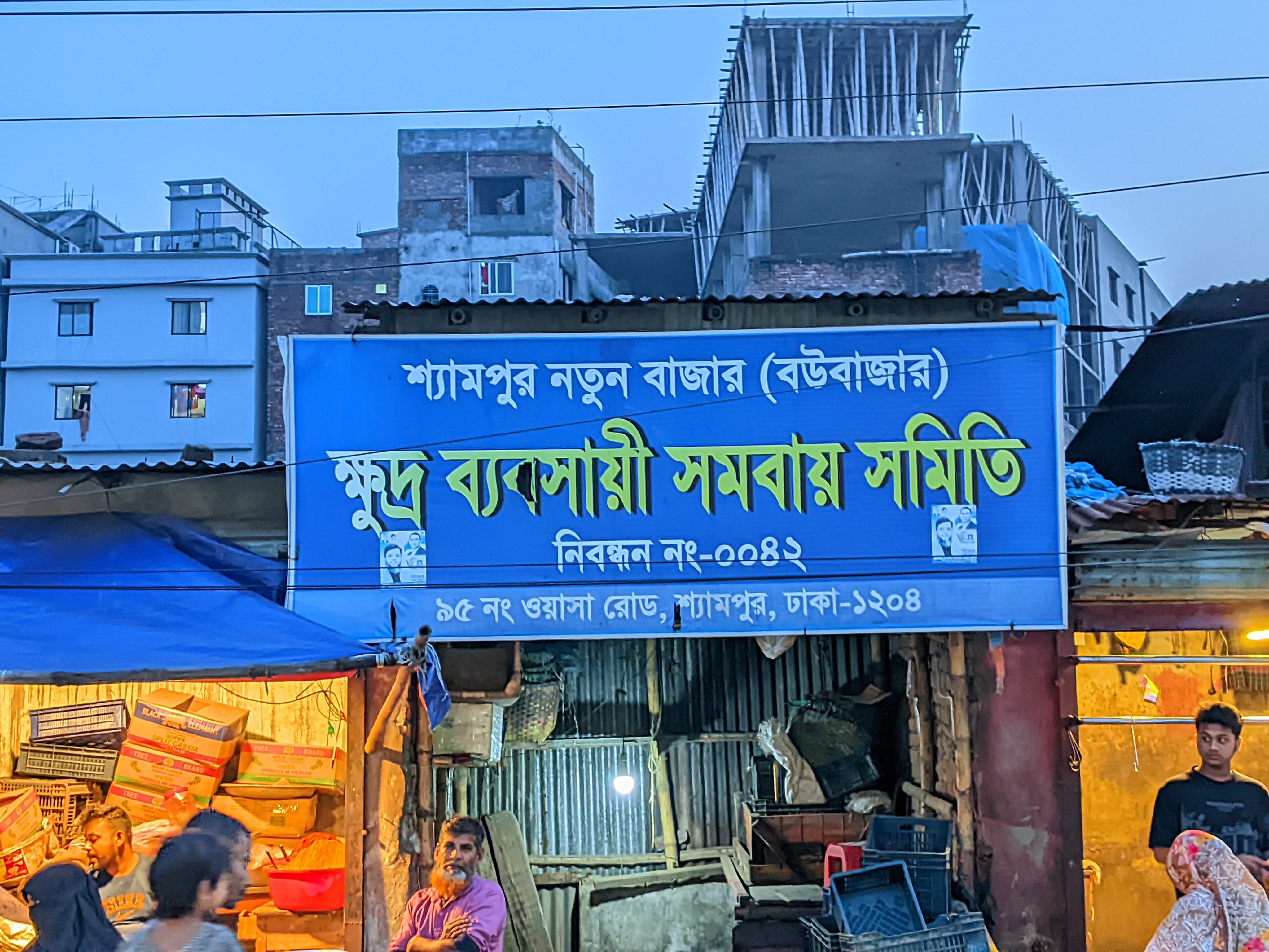 Riyan_20260429_183139152Riyan__🐅The Royal Bengal by Riyan (SG85) (1).jpg