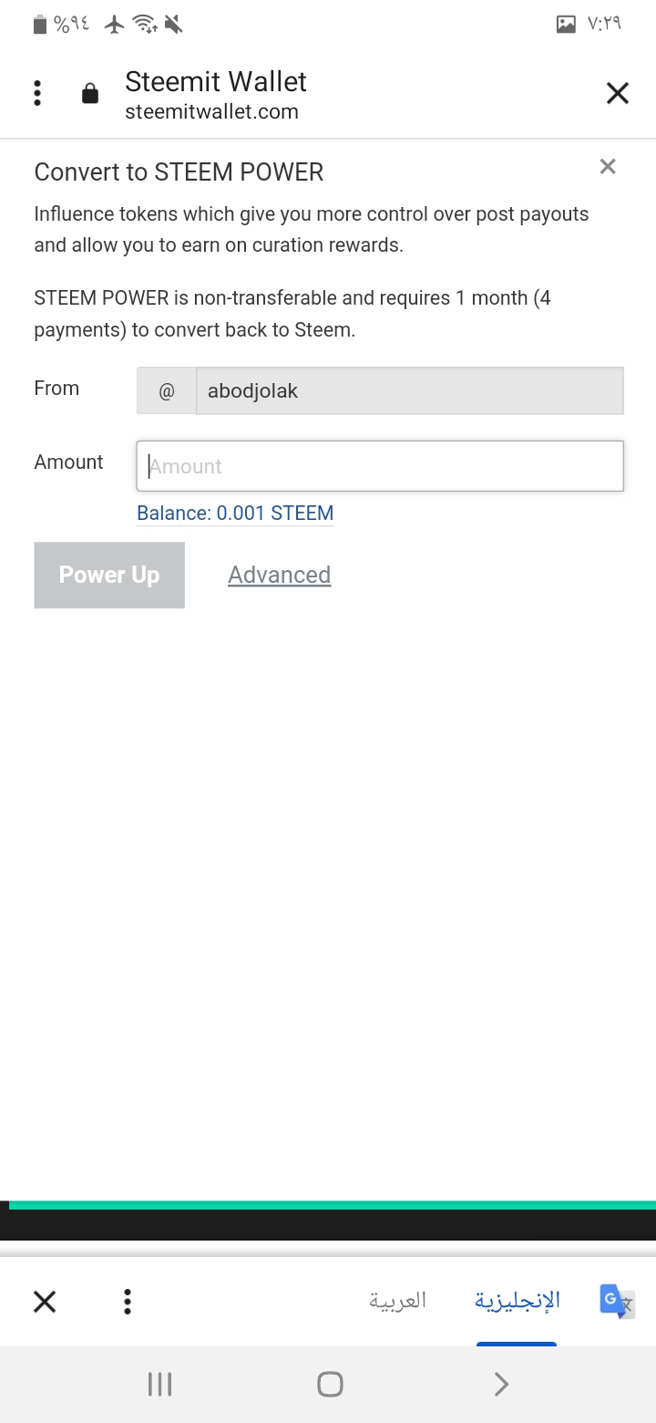 Screenshot_٢٠٢١٠٩٢٥-١٩٢٩٥٣_Chrome.jpg