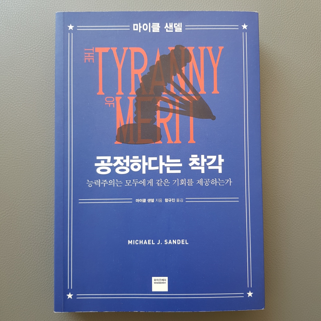 KakaoTalk_20210722_201413930.jpg