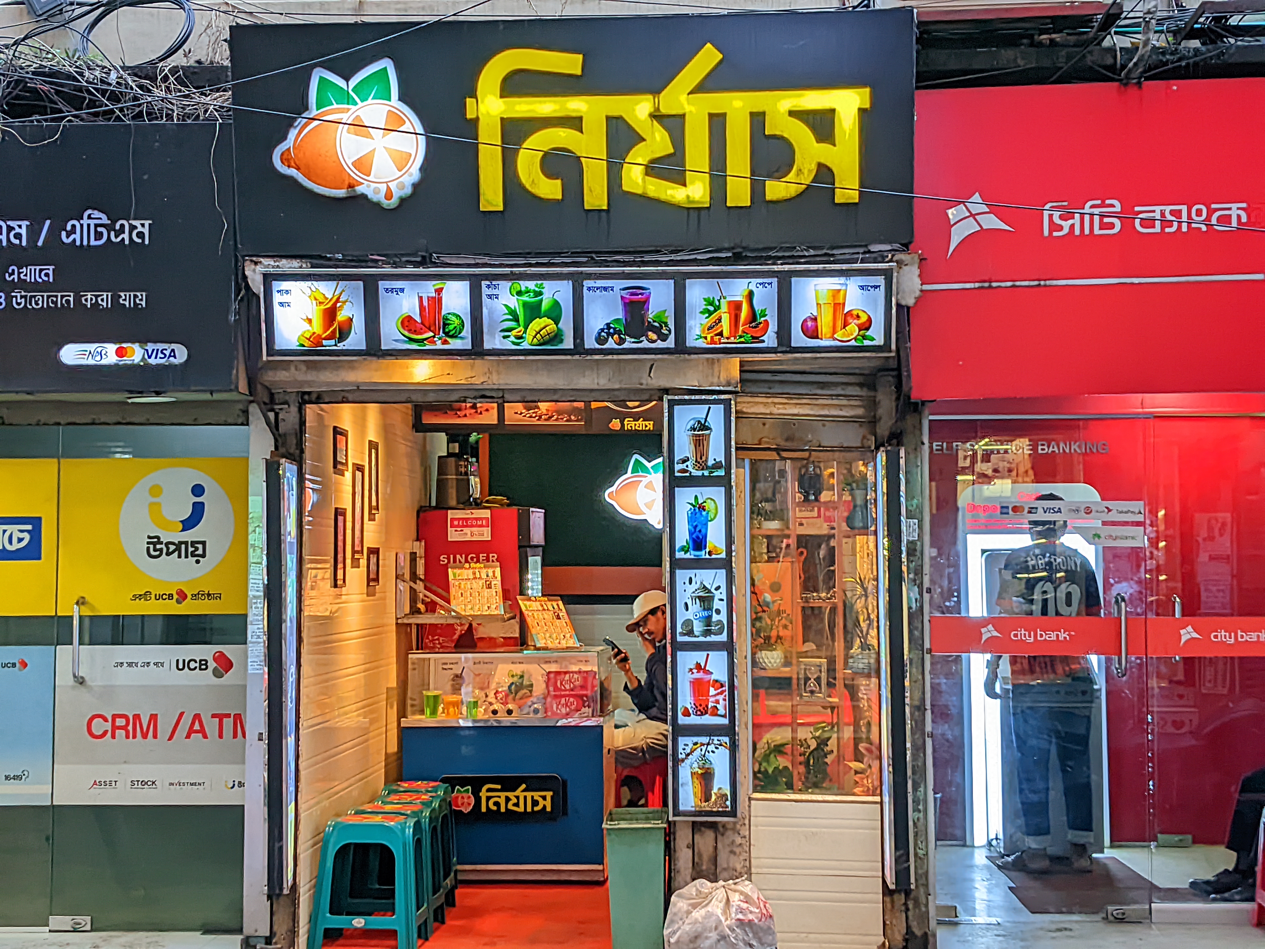 Riyan_20260511_180531442Riyan__🐅The Royal Bengal by Riyan (SG85).jpg