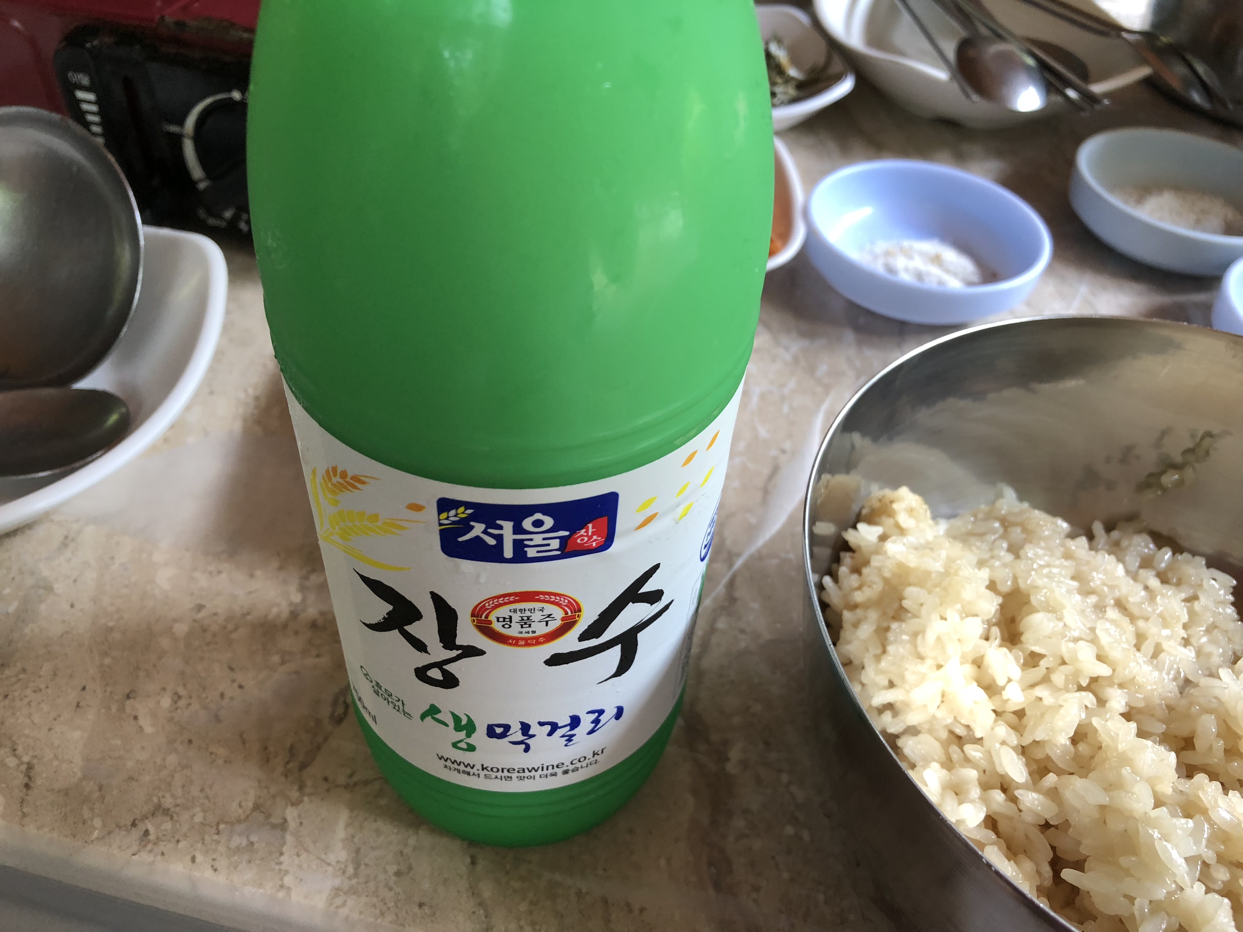 IMG_2938.jpeg
