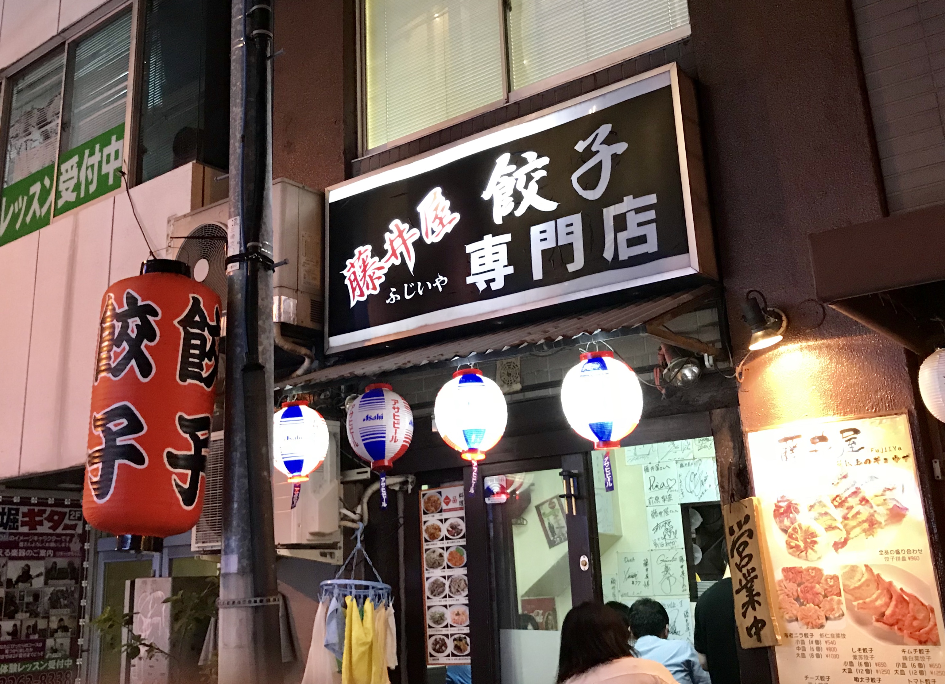 6F34C850-F09C-4824-A15A-721F702D0A62.jpeg