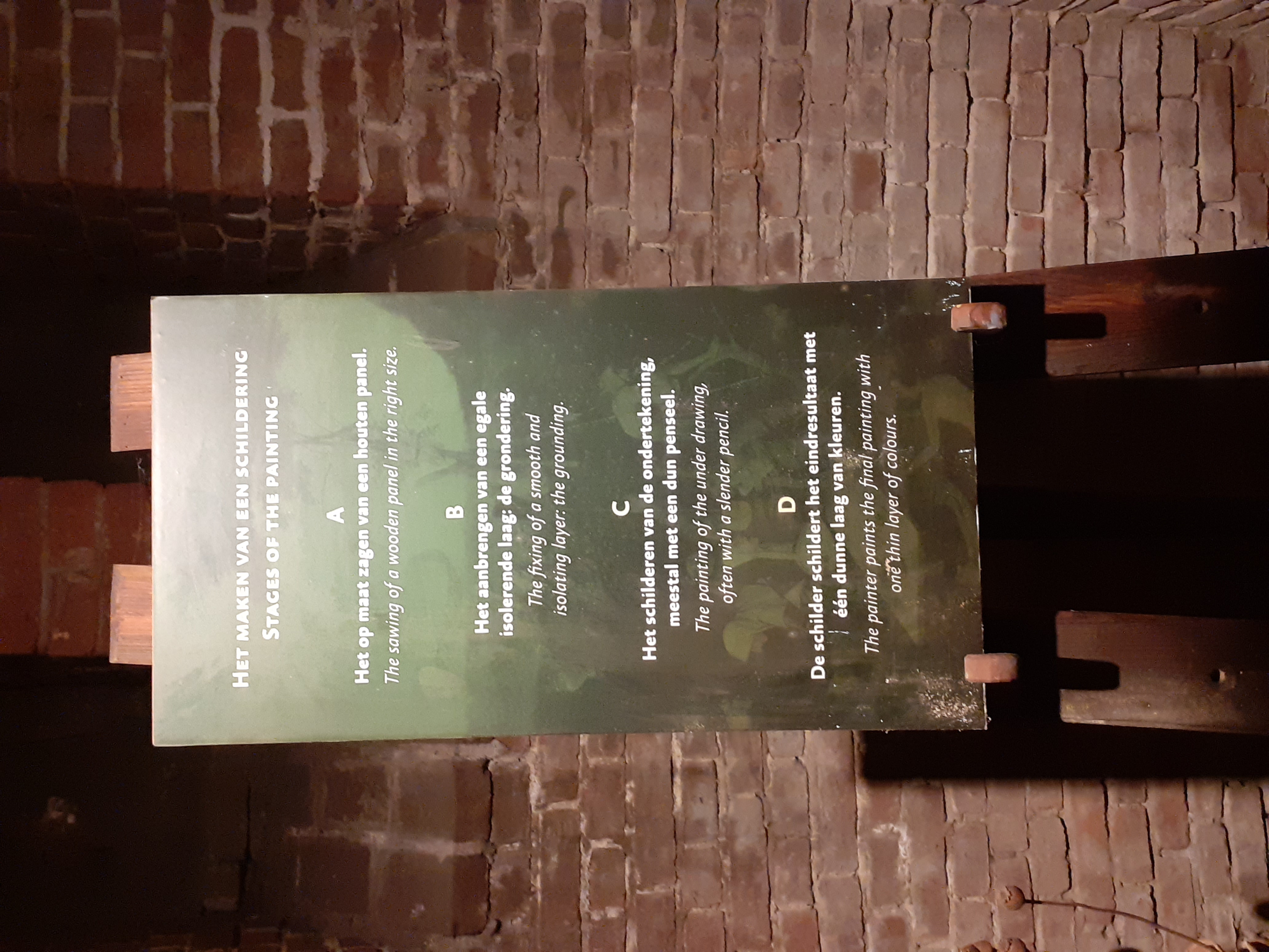 20260702_145733.jpg